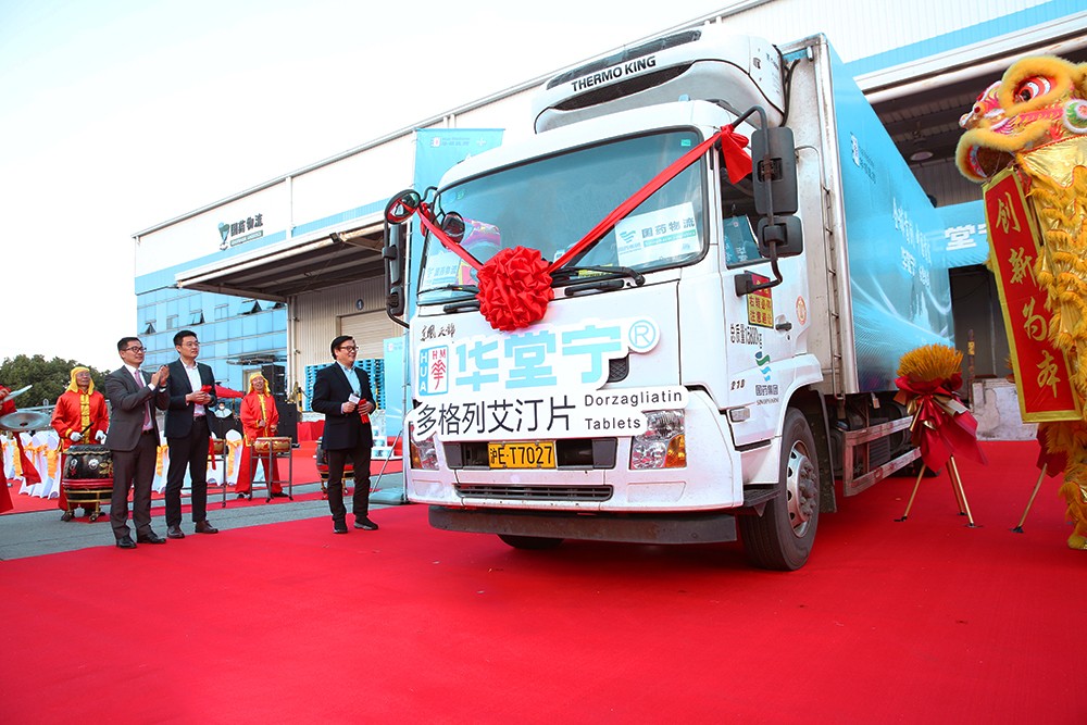 發(fā)車(chē).jpg