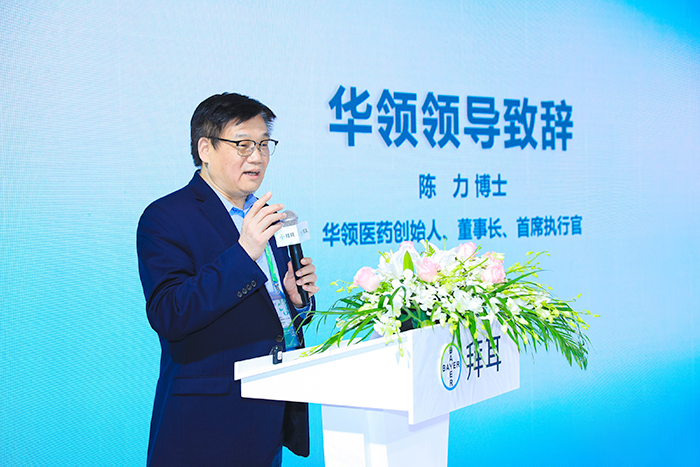 陳總.png